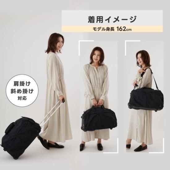 Amazon | MILESTO ミレスト MILESTO TROT ダッフルキャリー