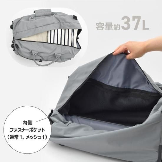 TROT ダッフルキャリー ミレスト 37L | ショルダーバッグ
