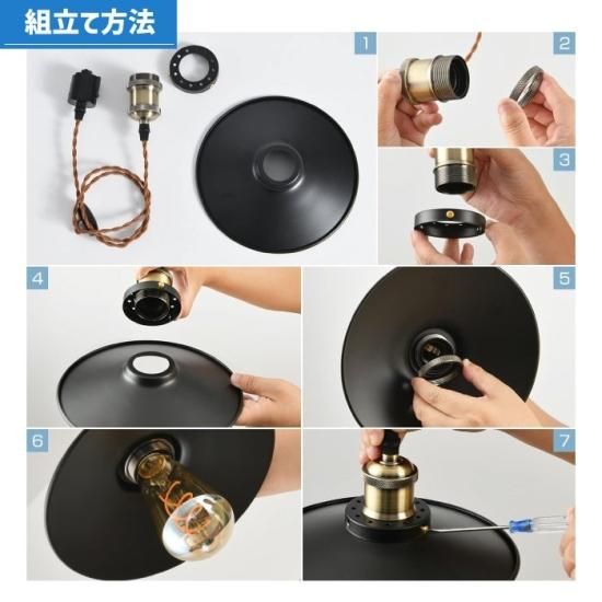 ペンダントライト 北欧風 ダクトレール 3灯 | E26口金 LED電球 ペンダントライト 北欧風 ダクトレール 3灯 | E26口金 LED電球