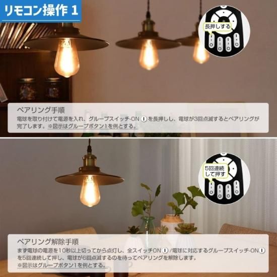 ペンダントライト 北欧風 ダクトレール 3灯 | E26口金 LED電球 ペンダントライト 北欧風 ダクトレール 3灯 | E26口金 LED電球