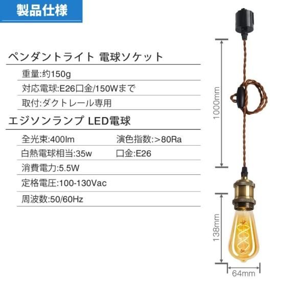 美品 オーデリック レール一 ペンダントライト3灯 電球 セット 楽天市場】最大2,025円オフクーポン配布中☆ペンダントライト 3