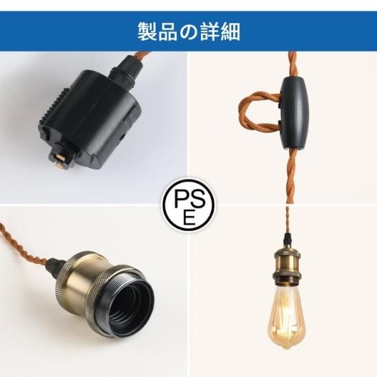 ペンダントライト | ダクトレール E26口金 1灯 LED電球付き - 心 ペンダントライト | ダクトレール E26口金 1灯 LED電球付き - 心