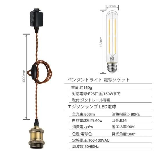 ペンさん専用　レールランプ R046 クラシックトラック 曲線レール R45-45°(4本入) (CLASSIC