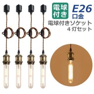 1-2Ķȯۥڥȥ饤 ȥ졼 4åLEDŵդ 60W ŵ忧 եŵ 6W ŵ好å  ŷ led ŷ ߤ겼