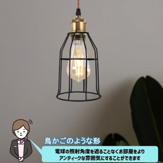 ペンダントライト?ダクトレール 3個セット | 天井照明器具 - 心 ペンダントライト?ダクトレール 3個セット | 天井照明器具 - 心