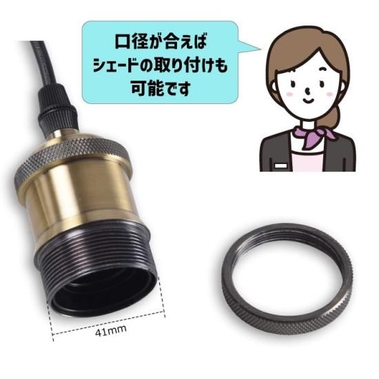 ペンダントライト E26 LED対応 直径60cm Amazon.co.jp : xydled ledシーリングライト E26 ペンダントライト 2灯