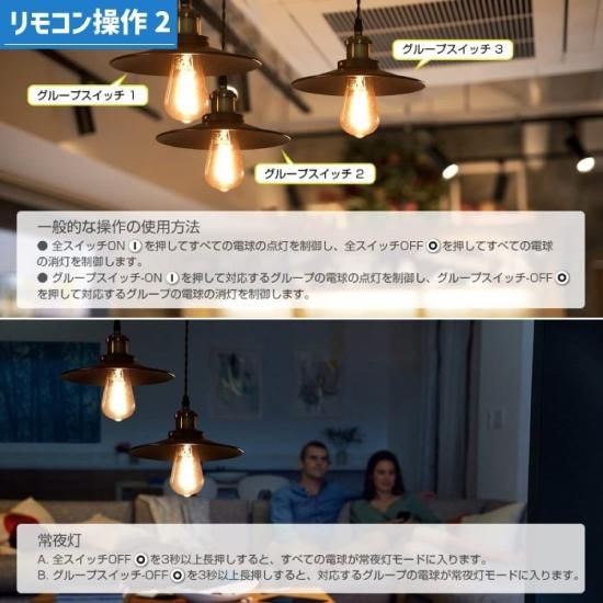 ペンダントライト 引掛シーリング 北欧風 E26口金 LED電球 | 20W