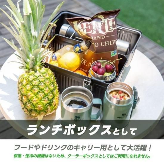 STANLEY スタンレークラシックランチボックス 9.4L スタンレー 高尚 STANLEY スタンレークラシックランチボックス 9.4L スタンレー 高尚