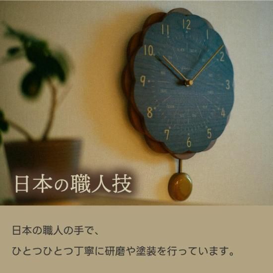 unico CHAMBRE  時計 CHAMBRE PUBLIC CLOCK | 時計 | unico（ウニコ）公式 - 家具