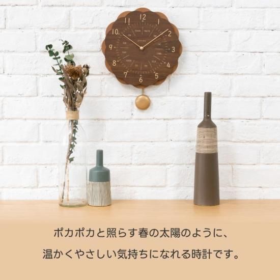 掛け時計 | 振り子時計 2WAY SUN CLOCK シャンブル CHAMBRE - 心