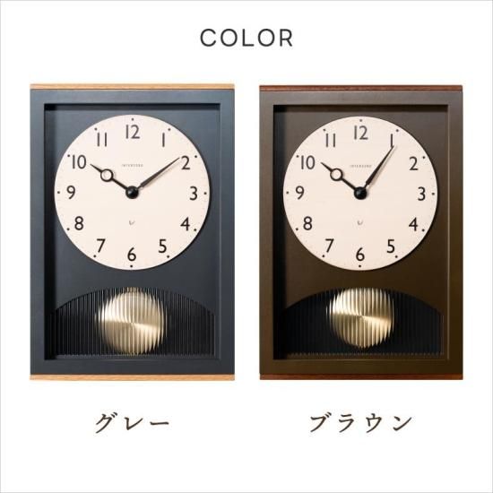 掛け時計 | 振り子時計 | CHAMBRE アーチの振り子時計 - 心ときめく