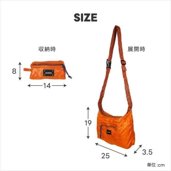 アソビト asobito 折りたたみ ショルダーポーチ | ポケットサイズの