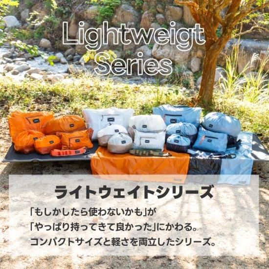 アソビト asobito スタッフサック M | 軽量 巾着 ポーチ 仕分け バッグ