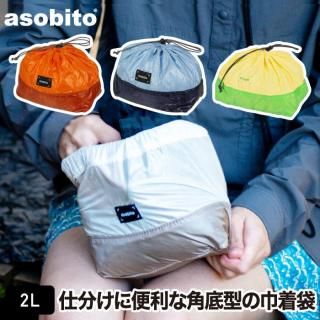 ӥ asobito åեå S 2L  ڤ  ݡ ʬ ʪ ХåХå   ι ȥ٥ ȥɥ  쥸㡼  BBQ Ф