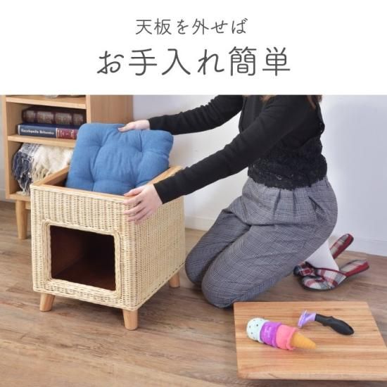 ペットスツール 椅子 | 2WAY ペットハウス - 心ときめく生活雑貨 ペットスツール 椅子 | 2WAY ペットハウス - 心ときめく生活雑貨