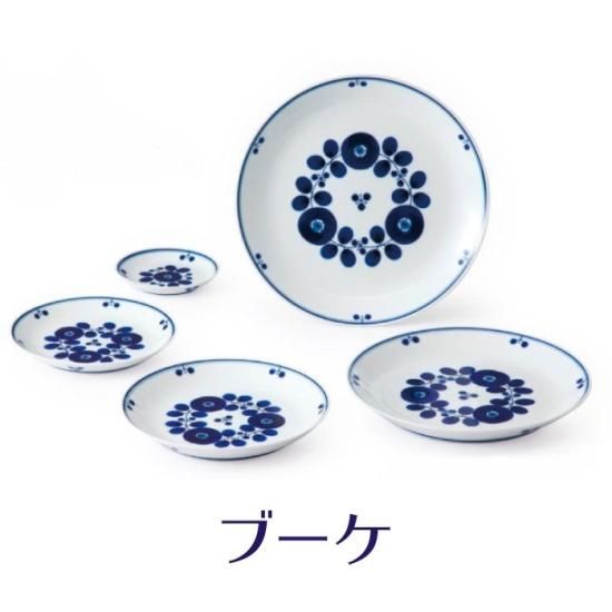 白山陶器 ブルーム プレート M 19cm | HAKUSAN 日本製 - 心 白山陶器 ブルーム プレート M 19cm | HAKUSAN 日本製 - 心