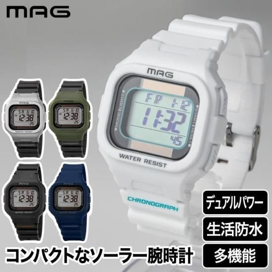 ソーラーウォッチ MAG ルクサー | 腕時計 10気圧防水 - 心ときめく生活