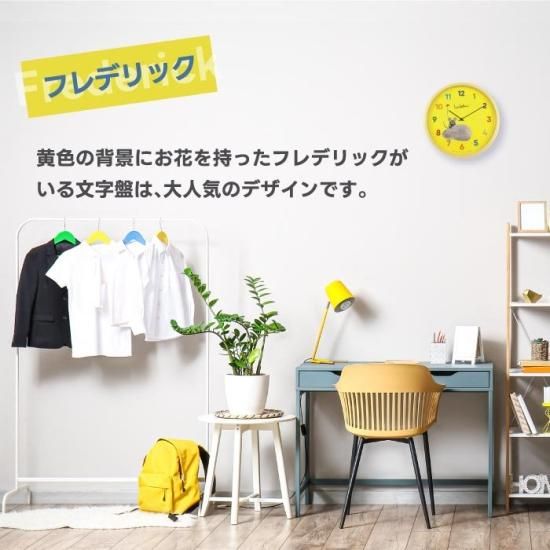 木製掛け時計 | LEO LIONNI 北欧壁掛け時計 - 心ときめく生活