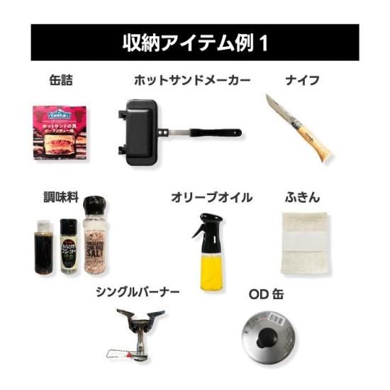 アソビト asobito ツールボックス M | 多機能 収納ケース - 心