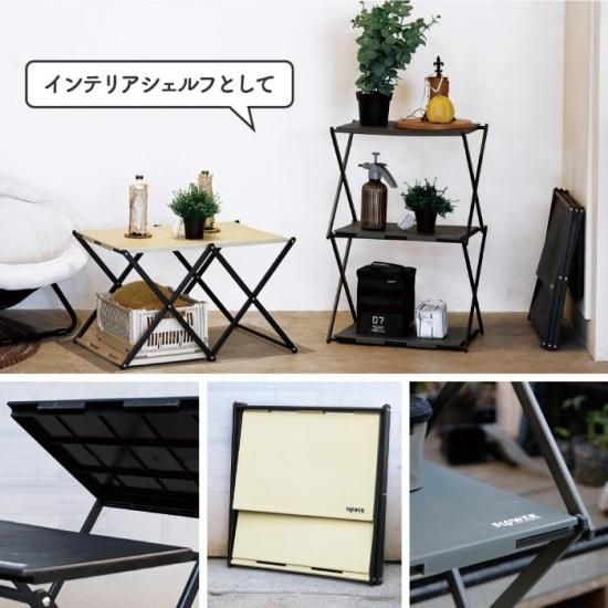 折りたたみSLOWERテーブルラック|3段コンロッド収納棚 - 心ときめく