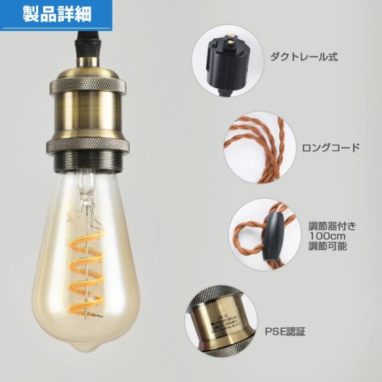 ペンダントライト 照明器具 天井 led 3灯セット | 商品名 - 心ときめく ...