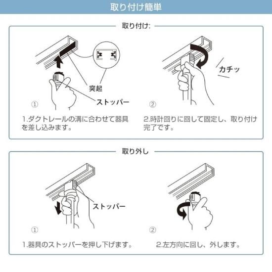 ペンダントライト | ダクトレール 3灯セット - 心ときめく生活雑貨
