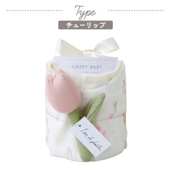 ハンドメイドスタイ　ベビークリップ　ショートケーキ オーガニックコットン、ベビー・スタイクリップ・パンダさん