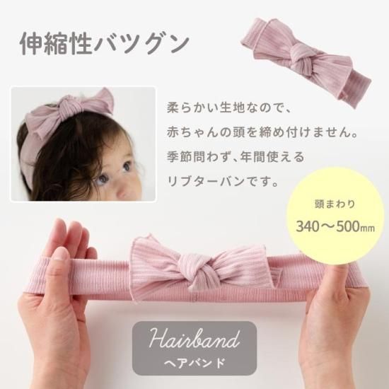 ハンドメイド スタイ ヘアバンド シュシュ オーダー承ります✿ 女の子ベビーのためのおしゃれスタイ】ベビースタイ&ヘッド