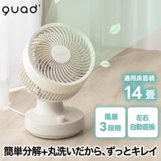 ӥ 졼 QUADS  ꡼ ե ԥ奢 ʬ  ֤  Ĵ  󿶤 3ʳ   ä Ǯк ʥ
