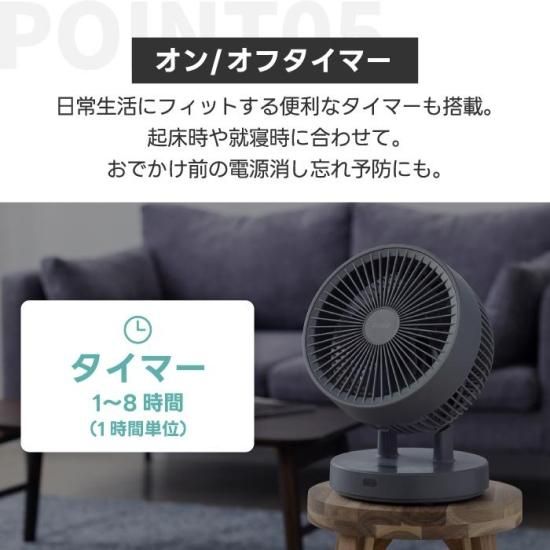 Amazon.co.jp: QulbltX サーキュレーター 扇風機 兼用【2025新型