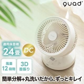 ӥ 졼 QUADS 24 ꡼ ե ԥ奢 ɥ饤 DC⡼ ʬ  ֤  3D 󿶤 12ʳ  ഥ Ǯк ʥ