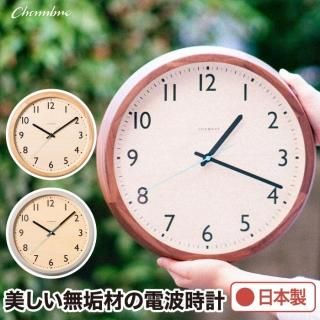 Ȼ ɳݤ ʥ ݤ  DROP CLOCK ֥ CHAMBRE ݷ 륯å Ų ʥ  ʥå ֥ 졼 ݻ ӥ ե