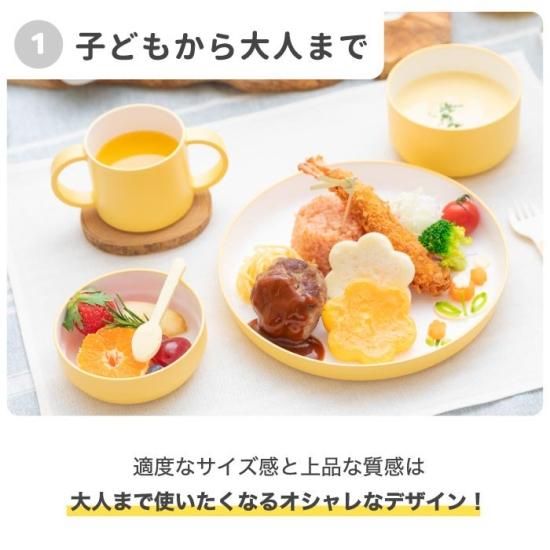 Tupperware マンチキッズシリーズ ベビー用食器セット Tupperware マンチキッズシリーズ ベビー用食器セット