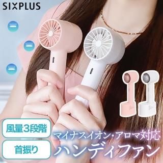 1-2Ķȯۥϥǥե   SIXPLUS    Ĵ USB ѡʥ ޥʥ  ݡ֥   뤵к