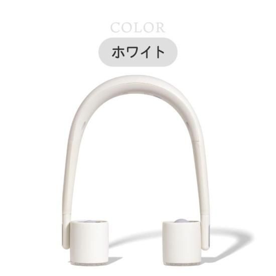 ホワイト ネックファン 6個セット 折り畳み 首掛けファン アロマ | SIXPLUS ネックファン - 心