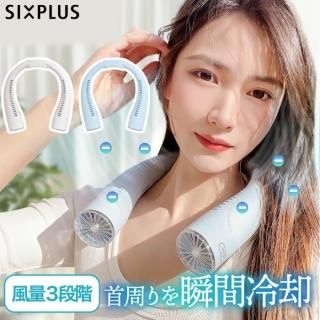 1-2Ķȯۼݤ ͥåե SIXPLUS  󤫤 ѥե ͥåե ͥå顼 ѥץ졼 USBż ѡʥ ޥʥ 