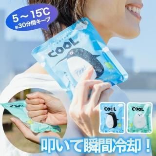 ִѺ  ICE COOL PACK  Ǯк 䤿 ɹ 뤵 䤨 ȥɥ ٥ ݡ ֤Ȥ Ҥ Ǯк ޽  䴶   Ǯк