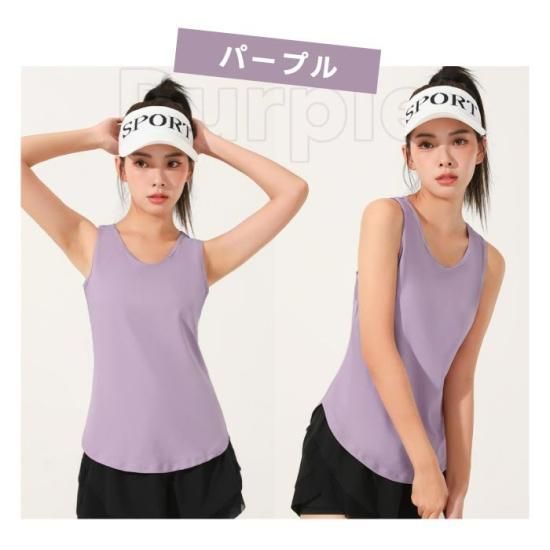 楽天市場】【600円クーポン】バッククロス タンクトップ