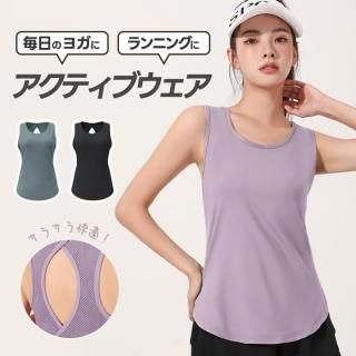 1-2Ķȯۥƥ֥ եåȥͥ ǥ 襬 ȥåץ ݡ Ρ꡼ ԥƥ ȥ졼˥ ϥȥå  ˥ ư ̵ 󥯥ȥå