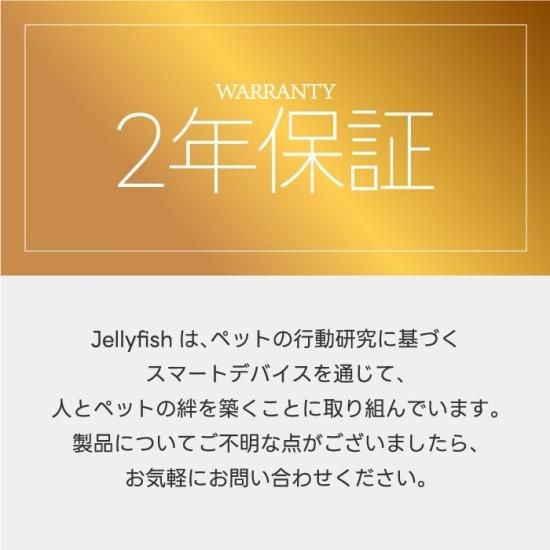 ペット用ドライヤー | Jellyfish - 心ときめく生活雑貨『mecu