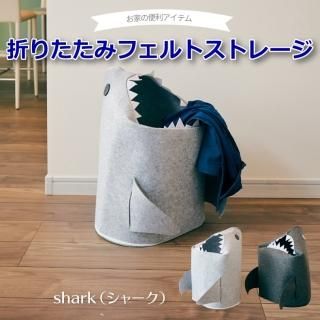 2-3Ķȯޤꤿ Ǽܥå եȥȥ졼 shark ڤ ǼBOX ȥ졼ܥå ʪǼ Ǽ Ǽ ɥ꡼Хå ɥ꡼ܥå