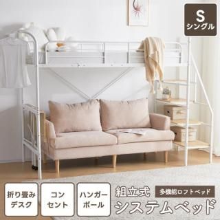 3-5ĶȯΩ ƥ٥å ǥդ  եȥ٥å 󥰥 ޤꤿߥǥ  󥻥դ ʥڡ Ǽ ϥ󥬡å Ѳٽ150kg ̲