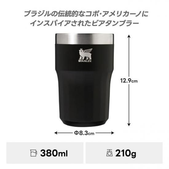 16oz 特別色 スタンレー タンブラー 臭っ 16oz 特別色 スタンレー タンブラー 臭っ