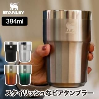 졼 ֥顼 STANLEY ƥ쥹 ǥ󥢥 ӥ֥顼 384ml ع¤  Ǯ å   ܼ å ӡ ץ쥼 ե