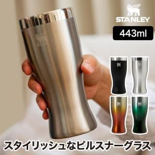 졼 ֥顼 STANLEY ƥ쥹 ǥ󥢥 ԥ륹ʡ饹 443ml ع¤  Ǯ å ܼ ӡ ȥɥ 쥸㡼  ץ쥼 ե