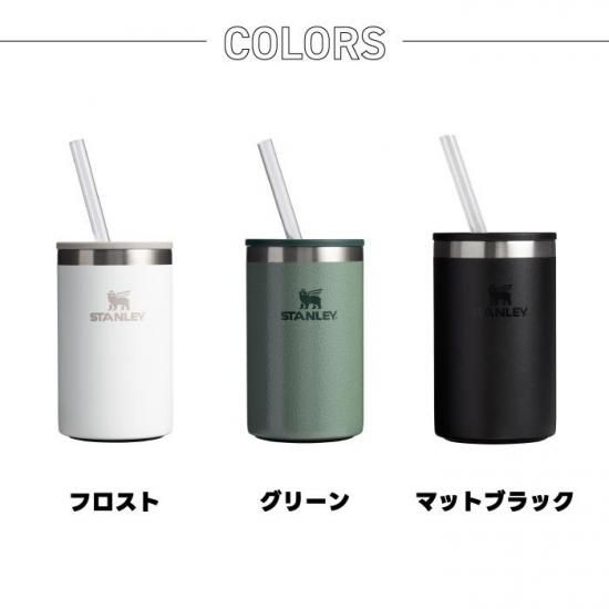スタンレー 缶クーラー タンブラー | STANLEY ステンレス
