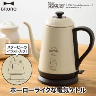 BRUNO ŵȥ  ̲ 1L ֥롼 PEANUTS ƥ쥹 ǥ꡼  ŵ䤫 ԡʥå ̡ԡ ư ñ ҡݥå ϥɥɥå ե 