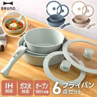 BRUNO ֥롼 ե饤ѥ å ü꤬  IHб 6å  26cm 20cm æ  饹 ե ϥɥ б ֥б180̤ ŤͤƼǼ
