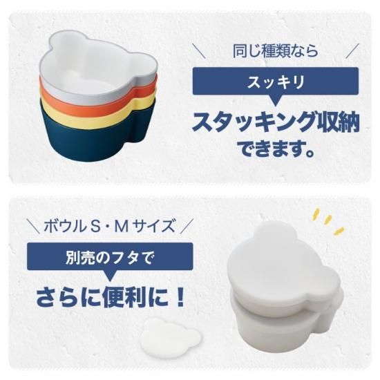 tak ベビー食器 キッズディッシュ | ギフトボックス 7点セット