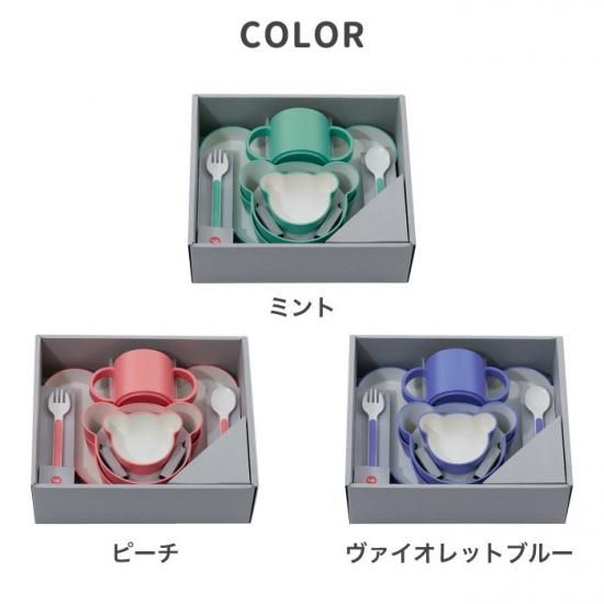 tak ベビー食器 キッズディッシュ | ギフトボックス 7点セット